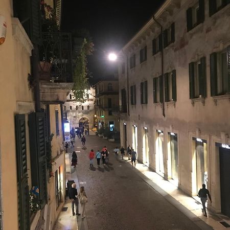 Verona Porta Borsari Relais Экстерьер фото