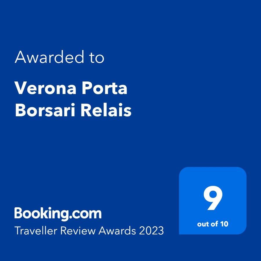 Verona Porta Borsari Relais Экстерьер фото
