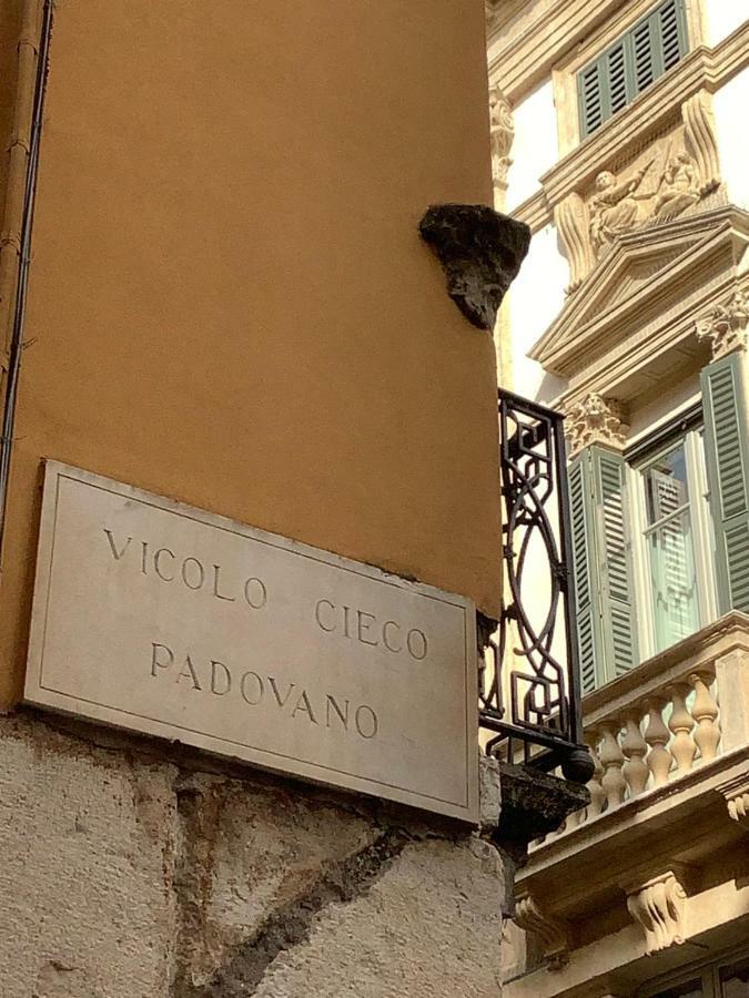 Verona Porta Borsari Relais Экстерьер фото