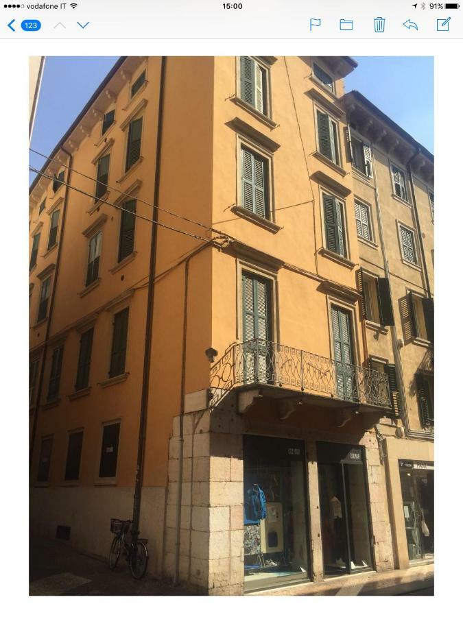 Verona Porta Borsari Relais Экстерьер фото