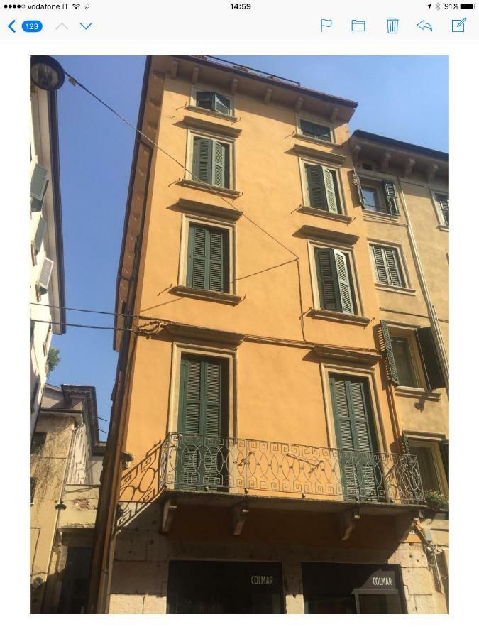 Verona Porta Borsari Relais Экстерьер фото