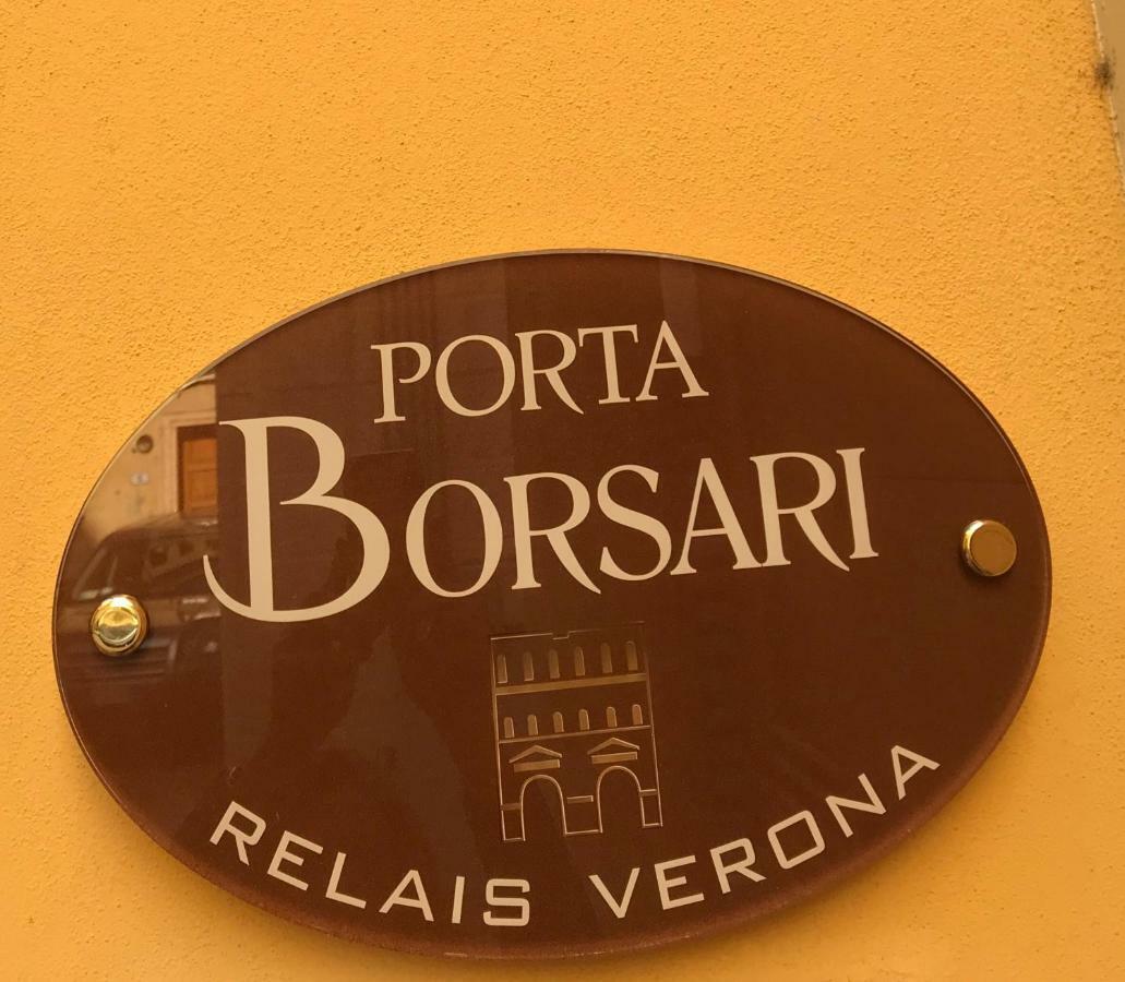 Verona Porta Borsari Relais Экстерьер фото